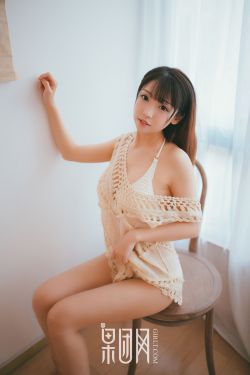 河伯的新娘